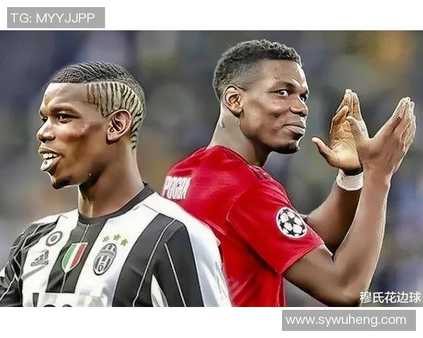 足球巨星绿茵场边突现化妆环节引发球迷热议与意外惊喜