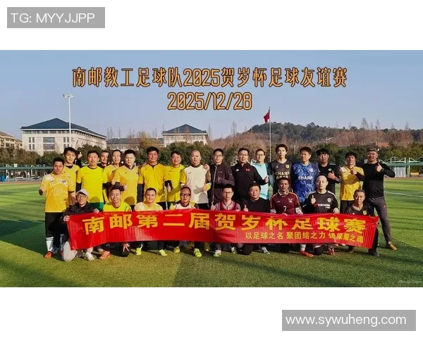 足球巨星风采集结九宫格展现足球传奇荣耀与经典瞬间