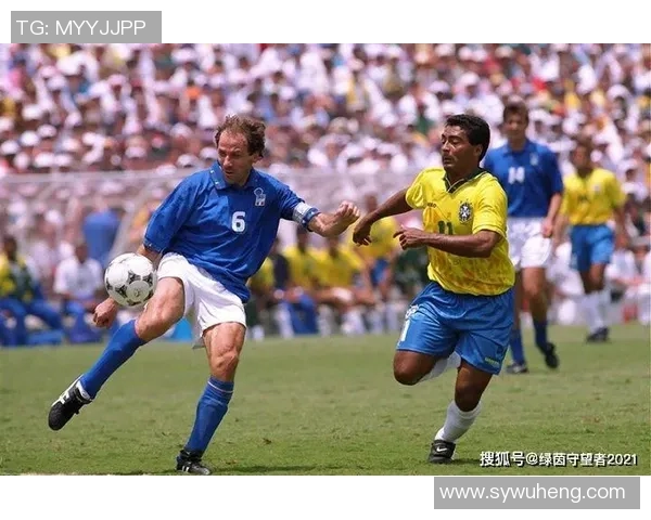 足球清道夫的代表人物与他们在赛场上的无私贡献解析